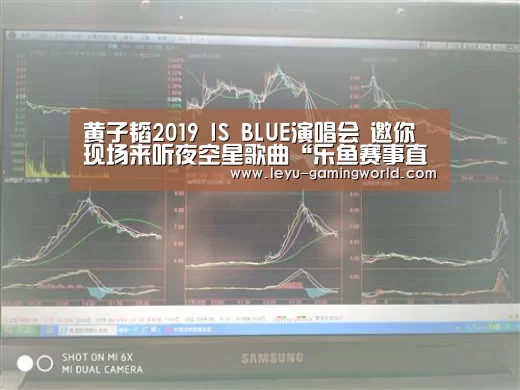 乐鱼官网
