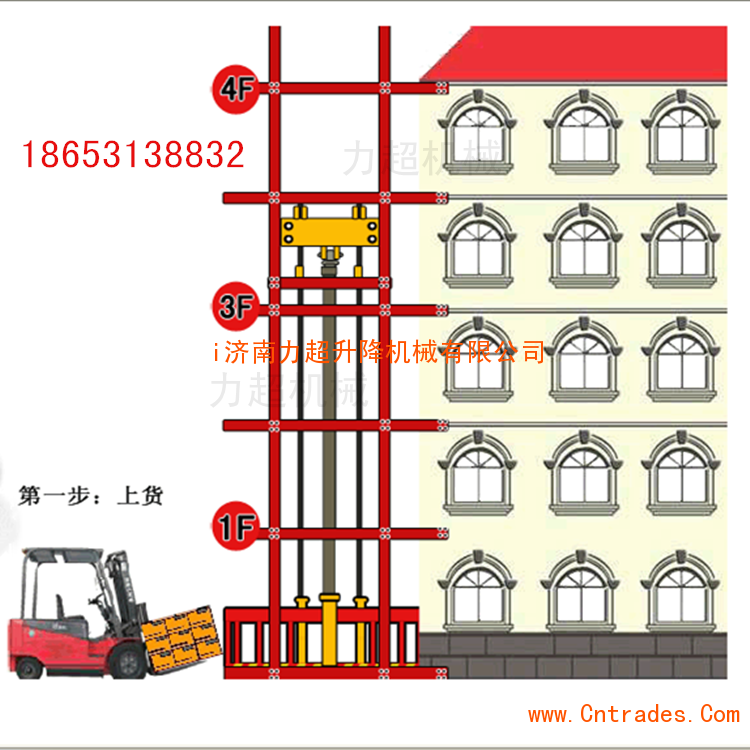 乐鱼赛事直播